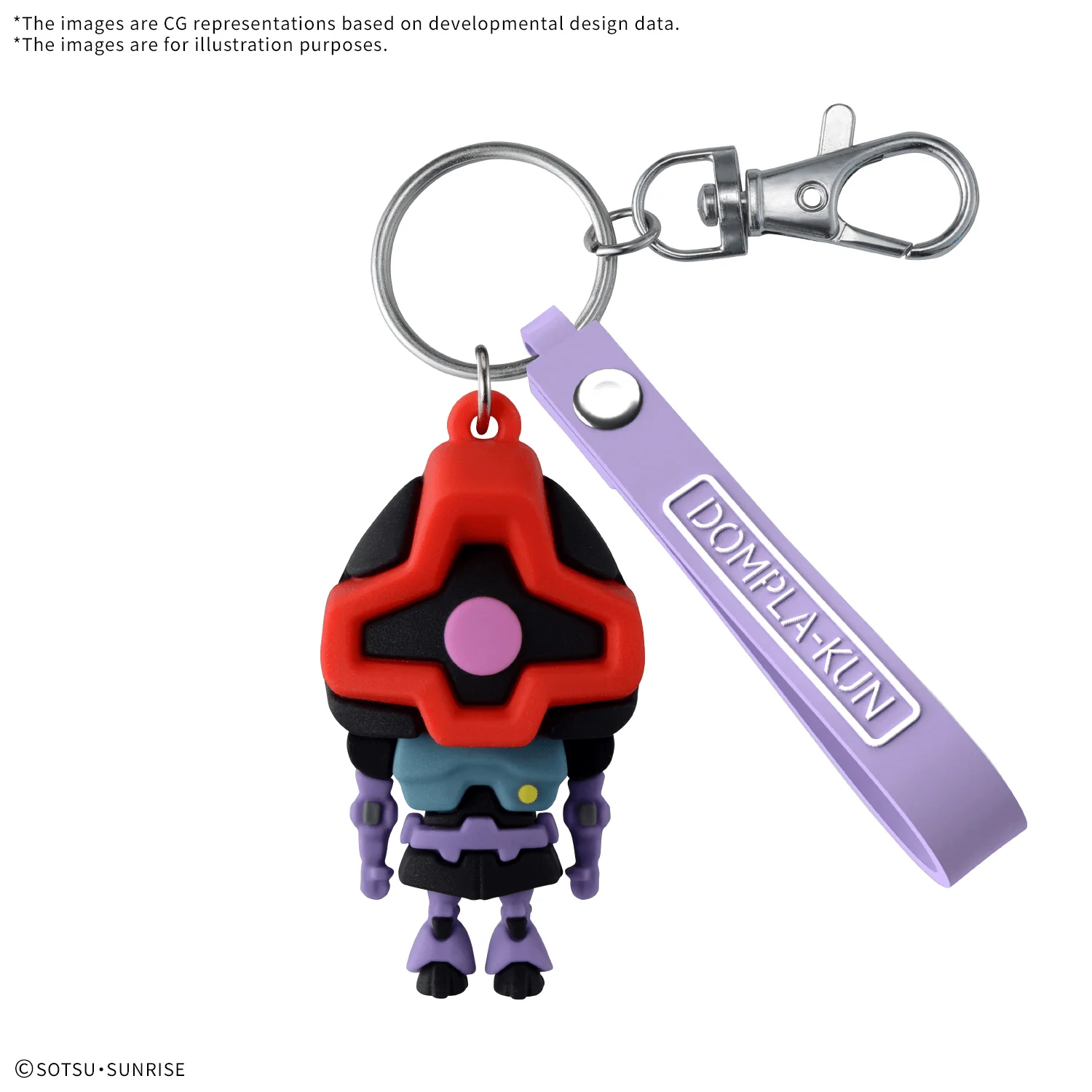 Gundam - 3D Mascot Keychain - Various Character - Image 9