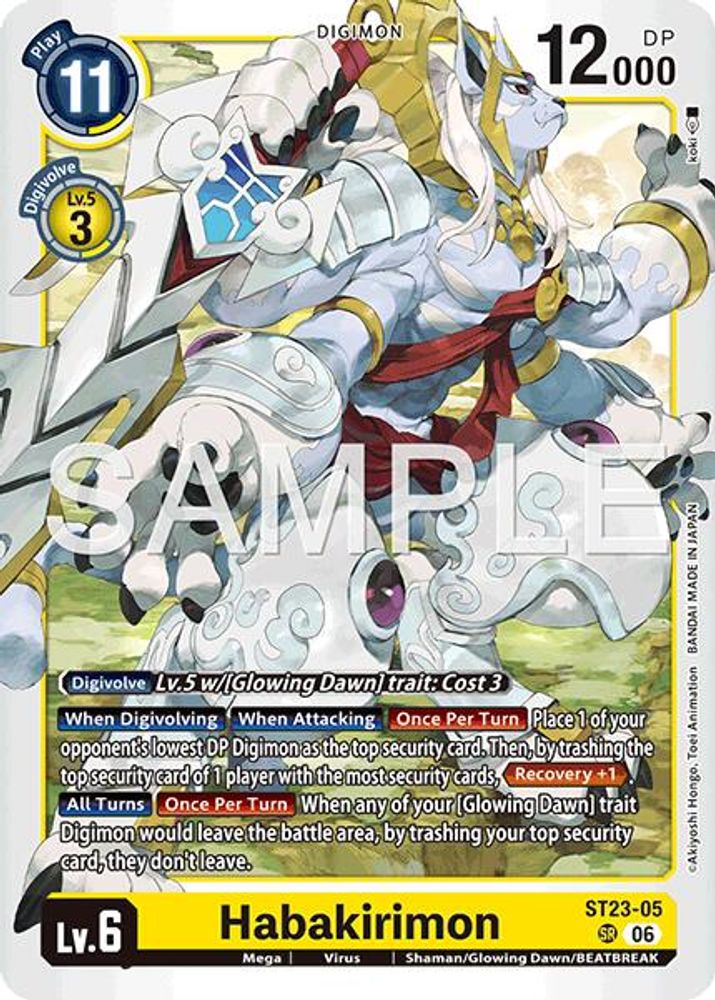 Habakirimon - ST23-05 - Super Rare