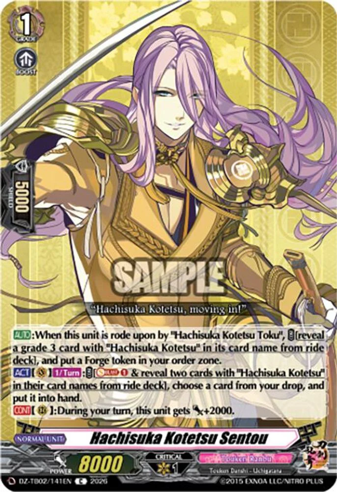Hachisuka Kotetsu Sentou - DZ-TB02/141EN - Common