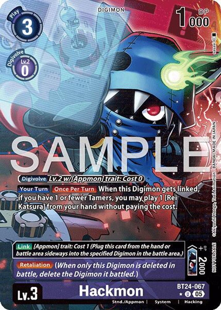 Hackmon (Box Topper) - BT24-067 - Uncommon