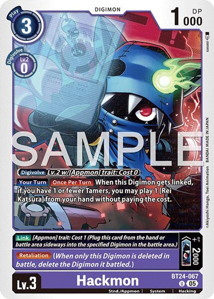 Hackmon - BT24-067 - Uncommon