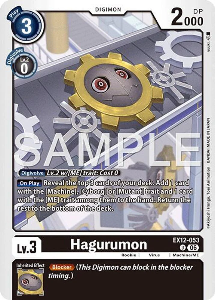 Hagurumon - EX12-053 - Uncommon