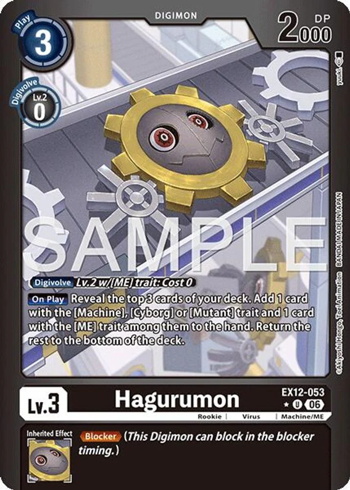 Hagurumon (Limited Foil) - EX12-053 - Uncommon