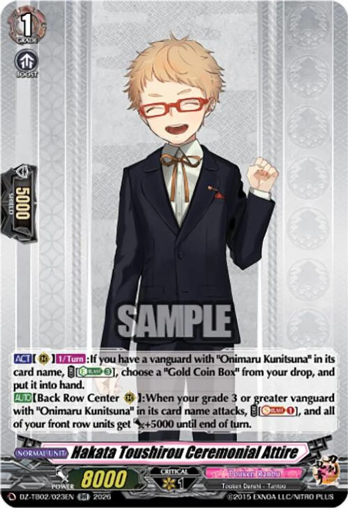 Hakata Toushirou Ceremonial Attire - DZ-TB02/023EN - Double Rare