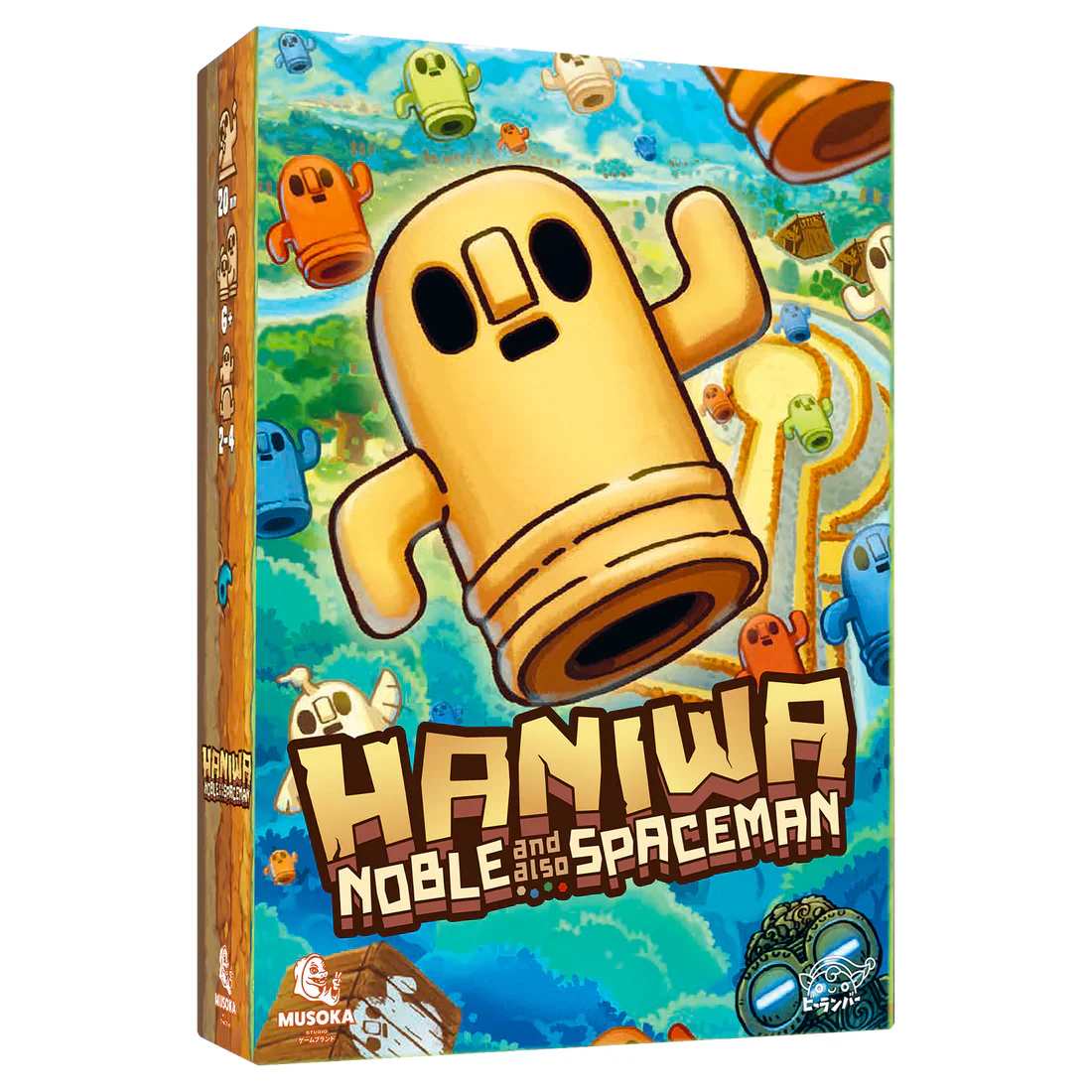 Haniwa