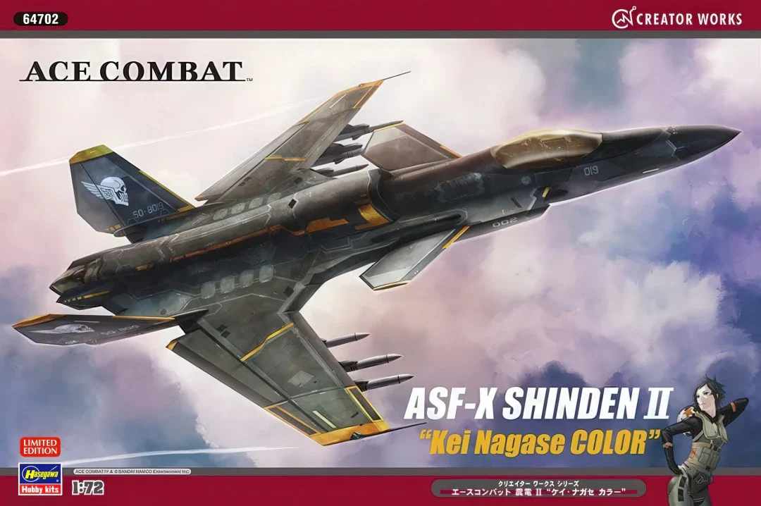 Hasegawa - Ace Combat - ASF-X Shinden II "Kei Nagase COLOR" 1/72