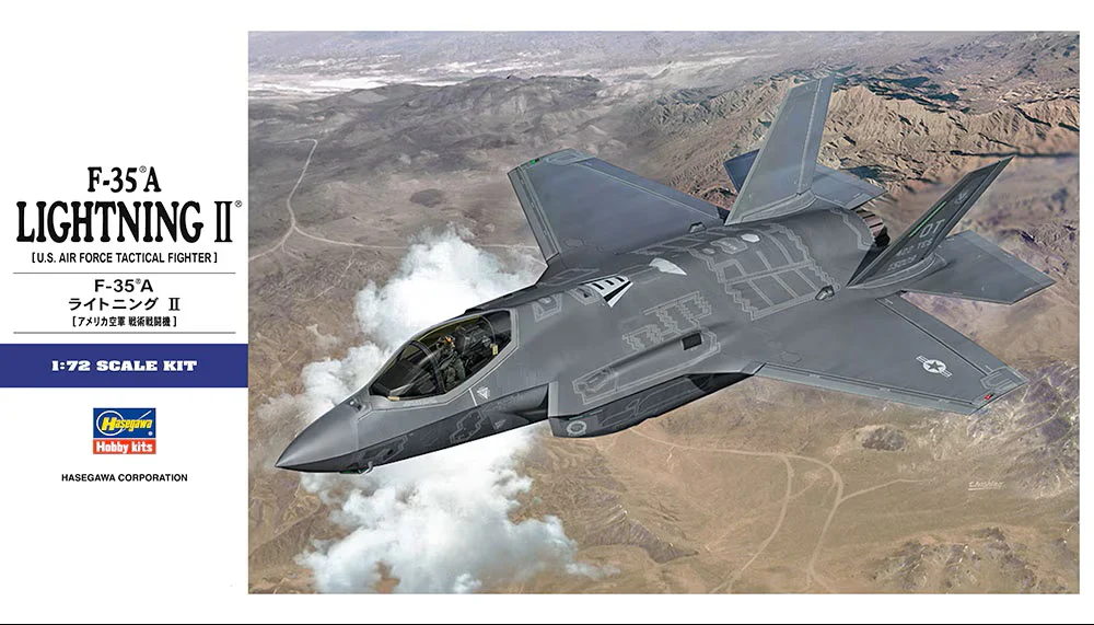 Hasegawa - F-35A Lightning II 1/72 [E42]