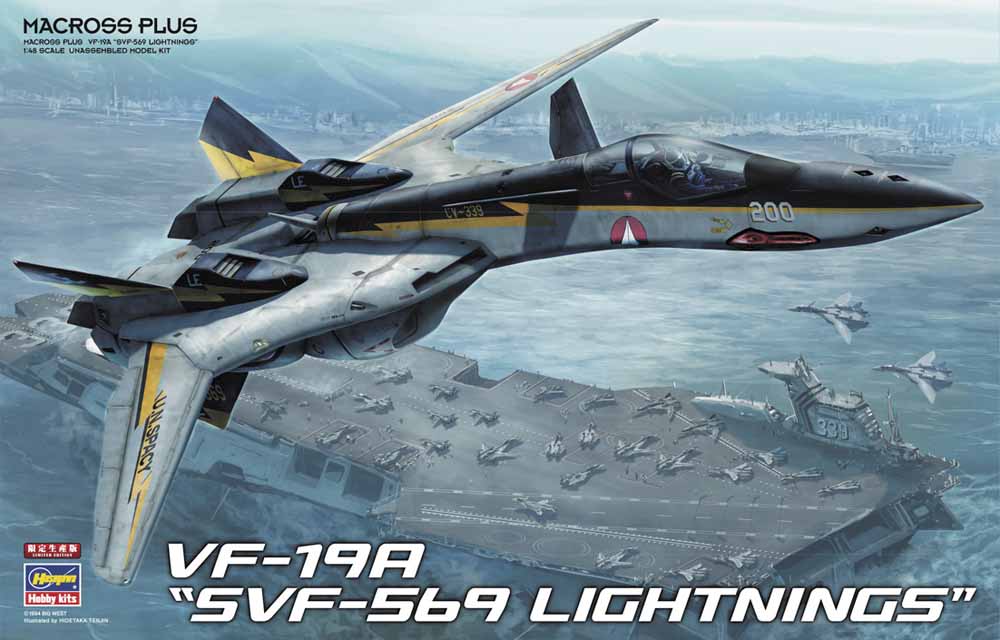 Hasegawa - Macross - VF-19A "SVF-569 Lightnings" 1/48