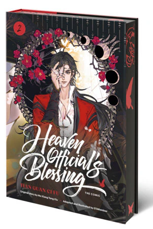 Heaven Official's Blessing Vol. 02 (Hardcover)
