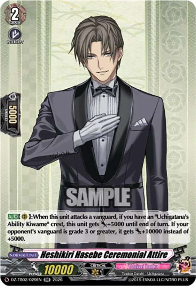 Heshikiri Hasebe Ceremonial Attire - DZ-TB02/029EN - Double Rare