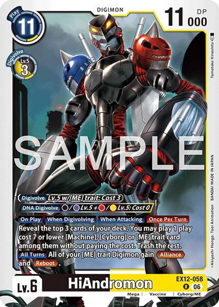 HiAndromon - EX12-058 - Rare