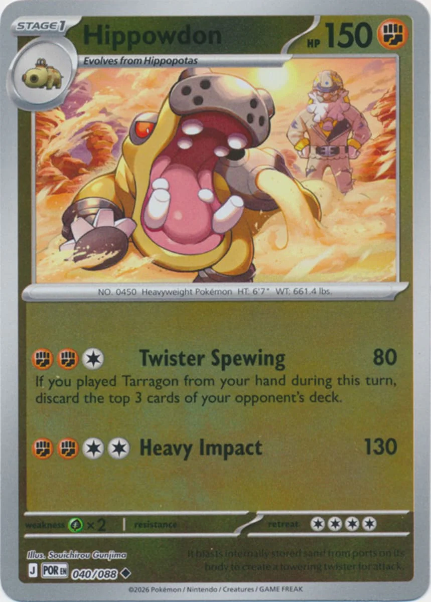 Hippowdon - 040/088 - Uncommon - Reverse Holo