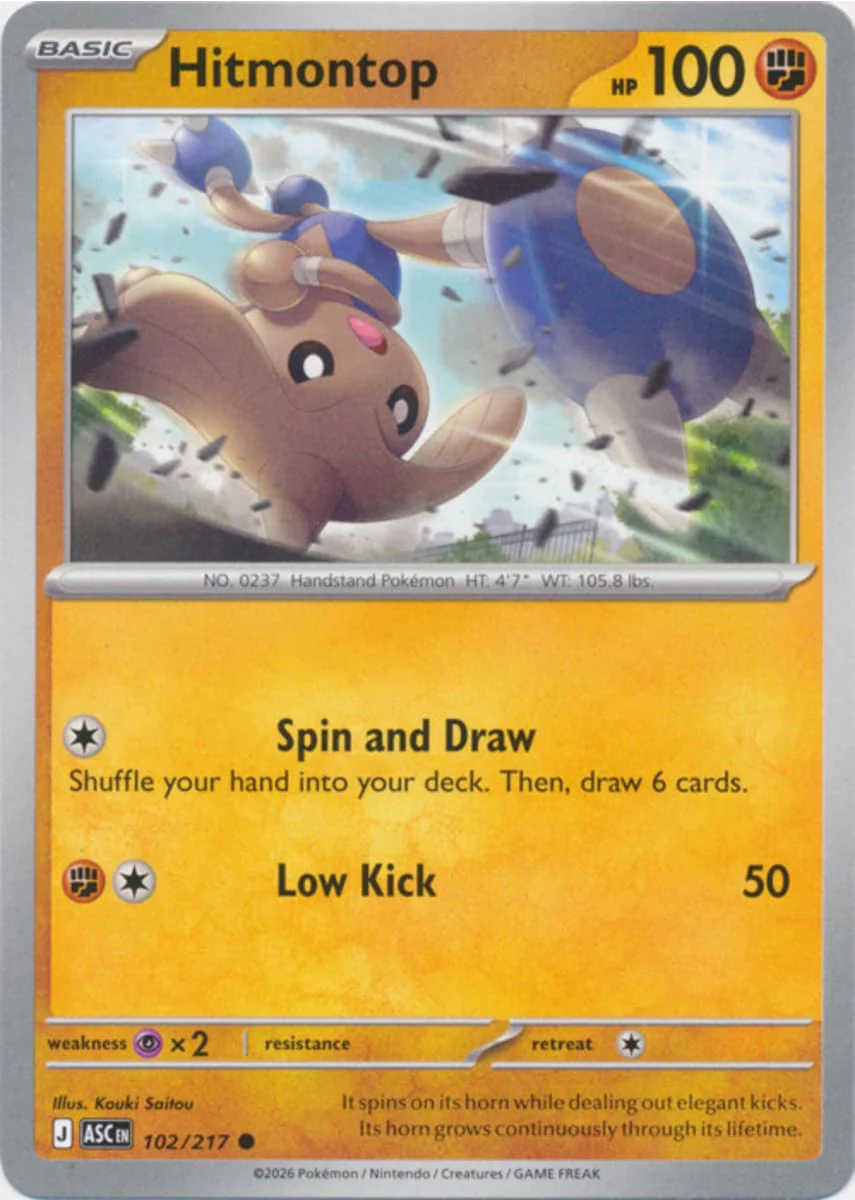 Hitmontop - 102/217 - Common