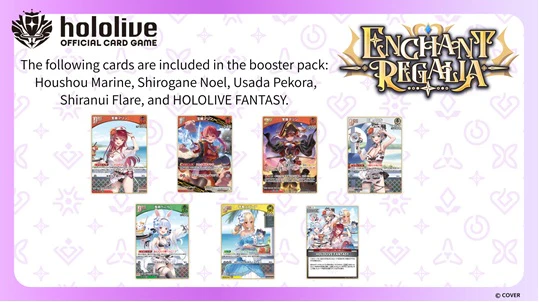 Hololive Card Game - Enchant Regalia - Booster Pack - Image 2
