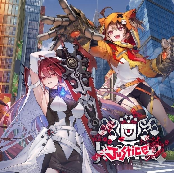 Hololive Card Game - Oshi Justice - Starter Deck 13 (Pre-Order)