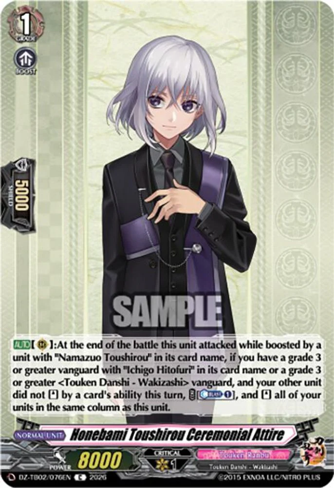 Honebami Toushirou Ceremonial Attire - DZ-TB02/076EN - Common