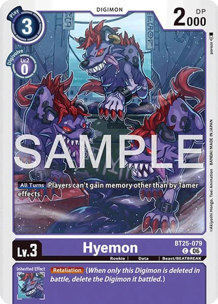 Hyemon - BT25-079 - Common