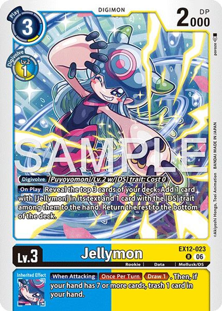 Jellymon - EX12-023 - Rare