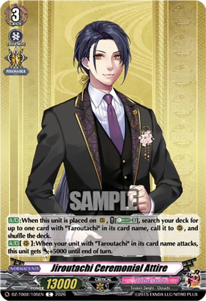 Jiroutachi Ceremonial Attire - DZ-TB02/105EN - Common