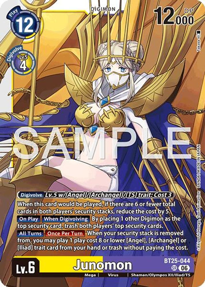 Junomon - BT25-044 - Super Rare