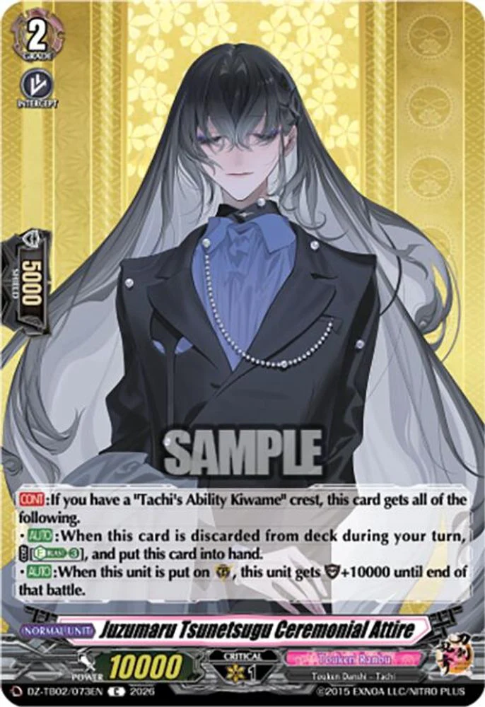 Juzumaru Tsunetsugu Ceremonial Attire - DZ-TB02/073EN - Common