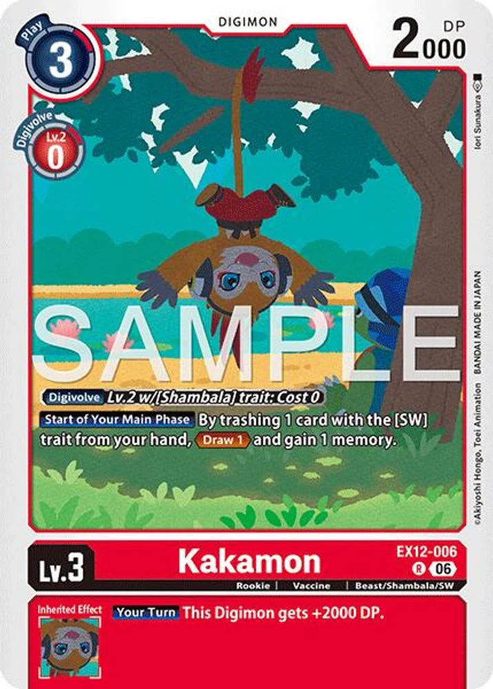 Kakamon - EX12-006 - Rare