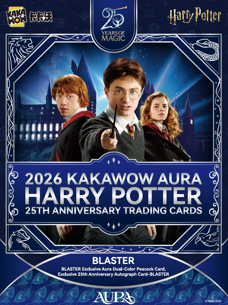 Kakawow Aura - 25th Anniversary - Harry Potter Blaster Box
