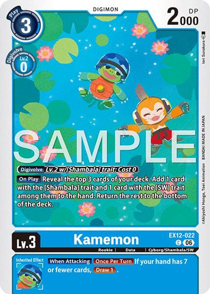 Kamemon - EX12-022 - Common