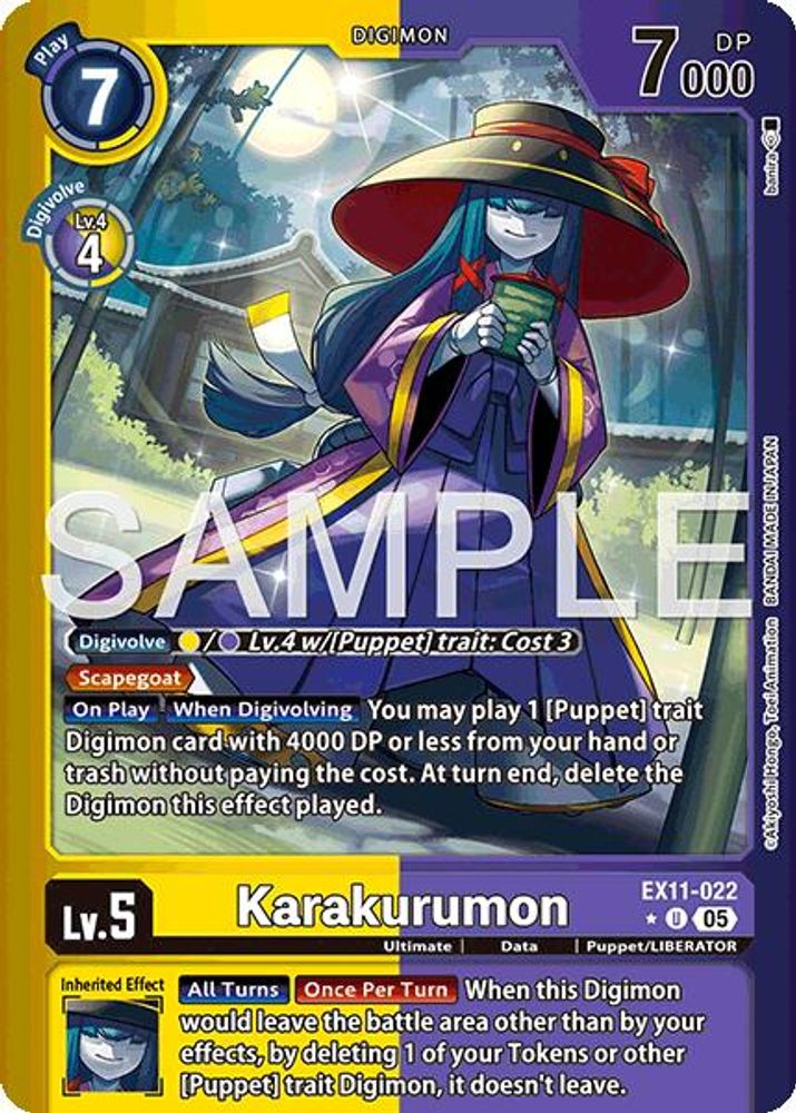 Karakurumon (Limited Foil) - EX11-022 - Uncommon