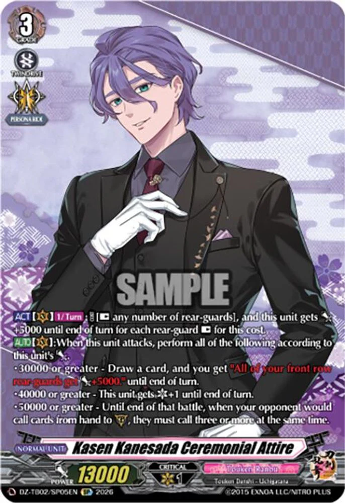 Kasen Kanesada Ceremonial Attire (SP) - DZ-TB02/SP05EN - Special Parallel
