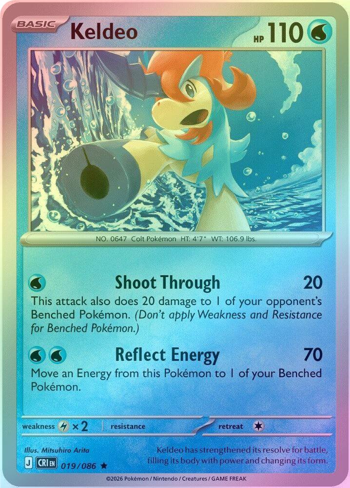 Keldeo - 019/086 - Rare - Reverse Holo