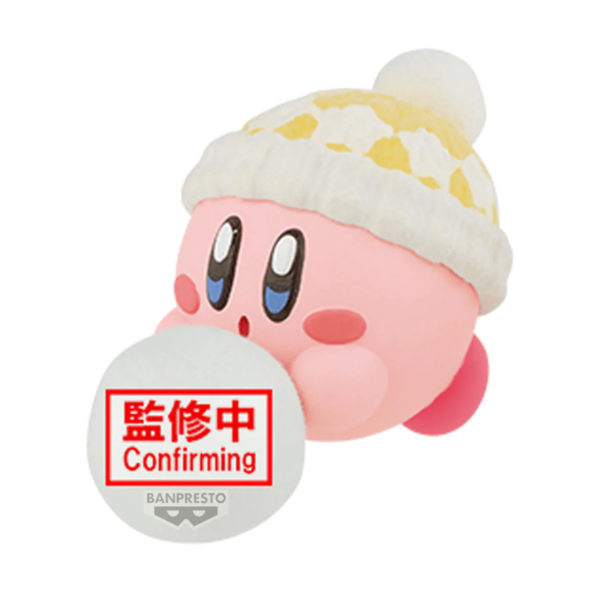 Kirby - Fluffy Puffy Mine - Play In The Snow - Figure
