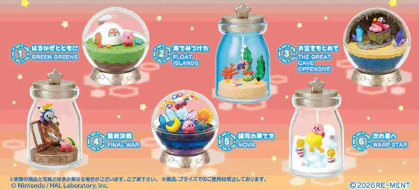 Kirby - Terrarium Collection Deluxe Memories - Blind Box