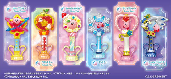 Kirby - Twinkle Wand - Blind Box