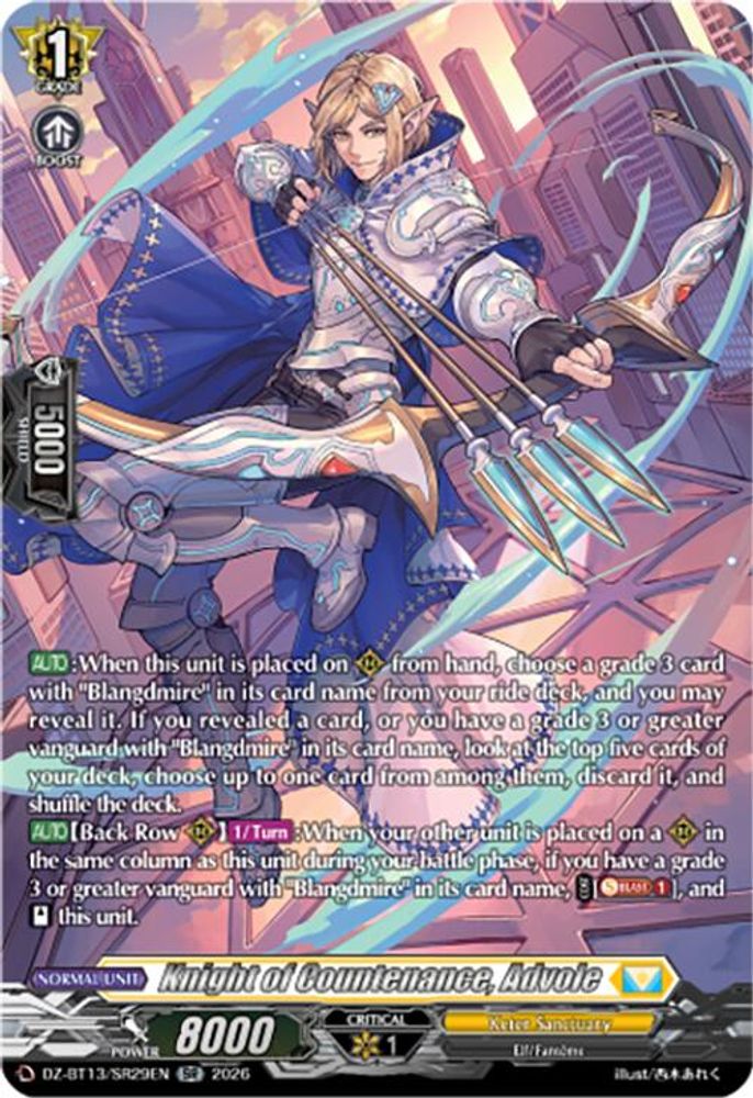 Knight of Countenance, Advole (SR) - DZ-BT13/SR29EN - Silver Rare