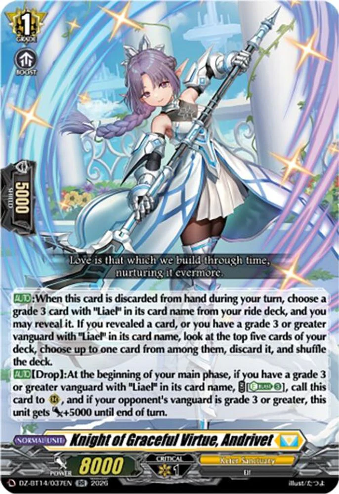 Knight of Graceful Virtue, Andrivet - DZ-BT14/037EN - Double Rare