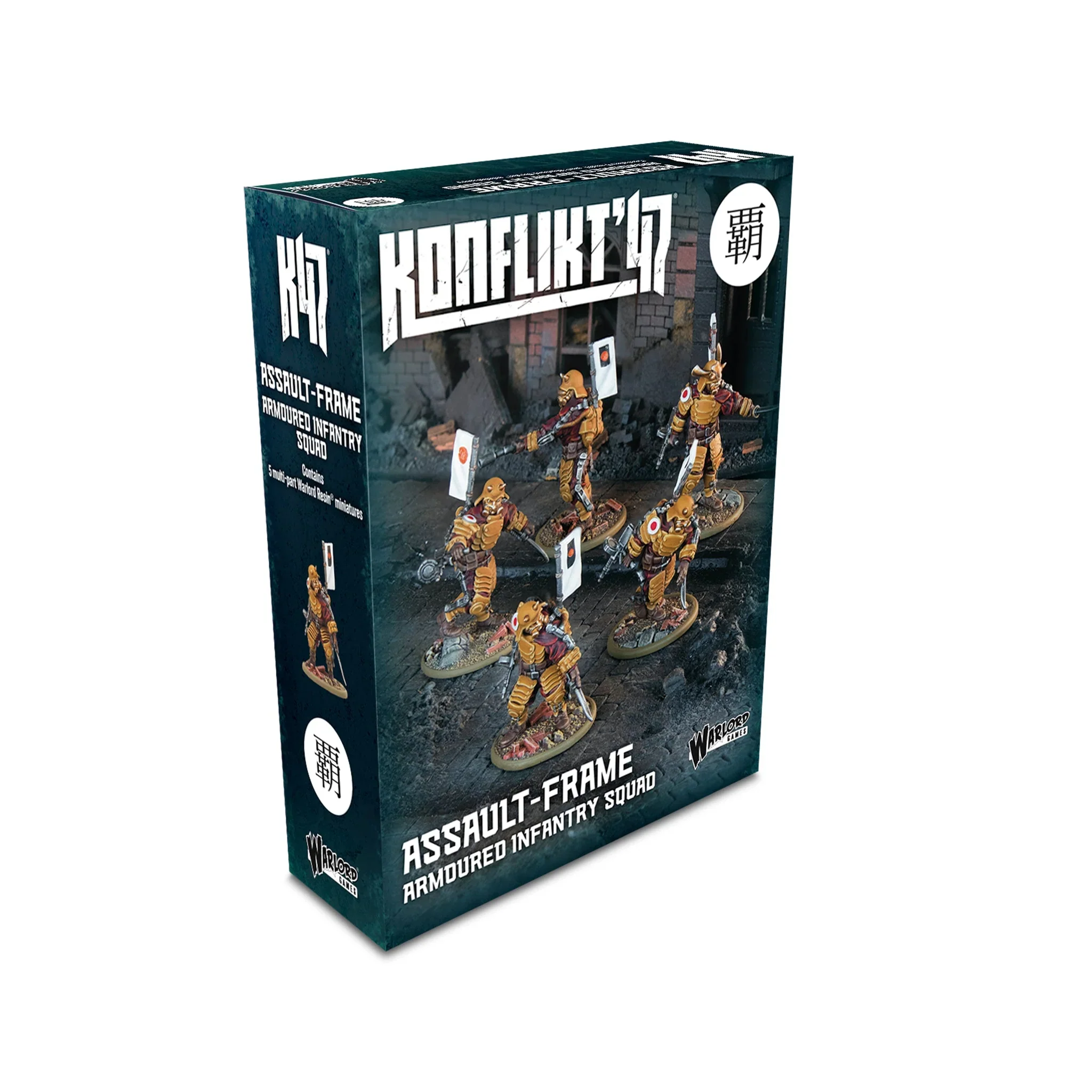 Konflikt '47 - Empire of Japan - Assault-Frame Armoured Infantry Squad [452201201]