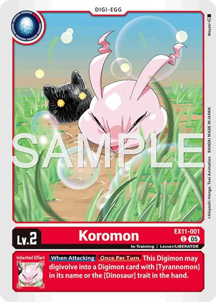 Koromon - EX11-001 - Common