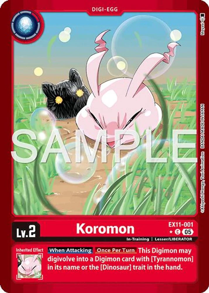 Koromon (Limited Foil) - EX11-001 - Common