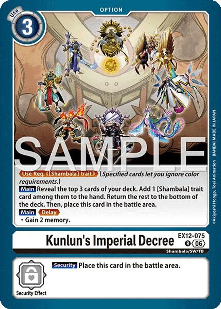 Kunlun's Imperial Decree - EX12-075 - Rare