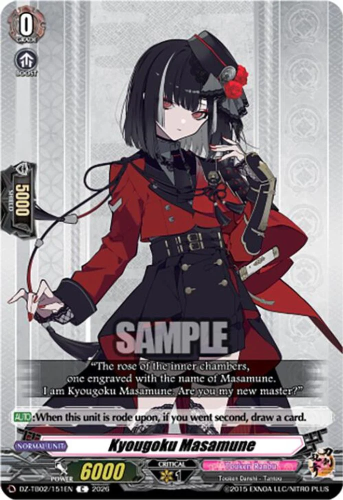 Kyougoku Masamune - DZ-TB02/151EN - Common