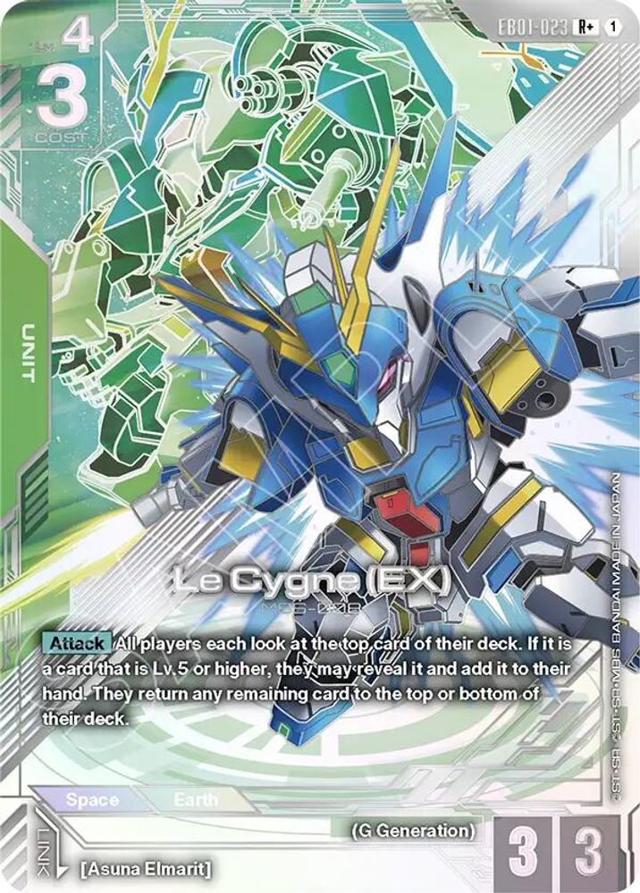Le Cygne (EX) (R+) (Alternate Art) - EB01-023 - Rare+