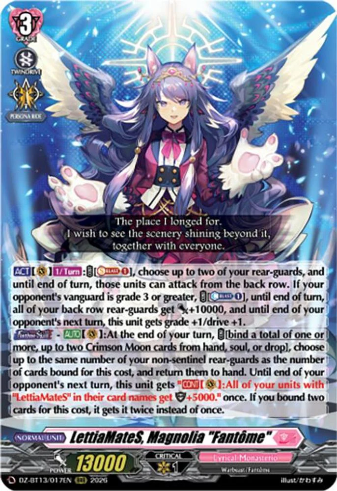 LettiaMateS, Magnolia "Fantome" - DZ-BT13/017EN - Triple Rare