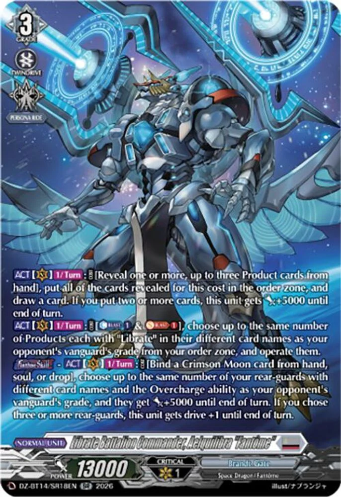 Librate Battalion Commander, Aelquilibra "Fantome" (SR) - DZ-BT14/SR18EN - Silver Rare