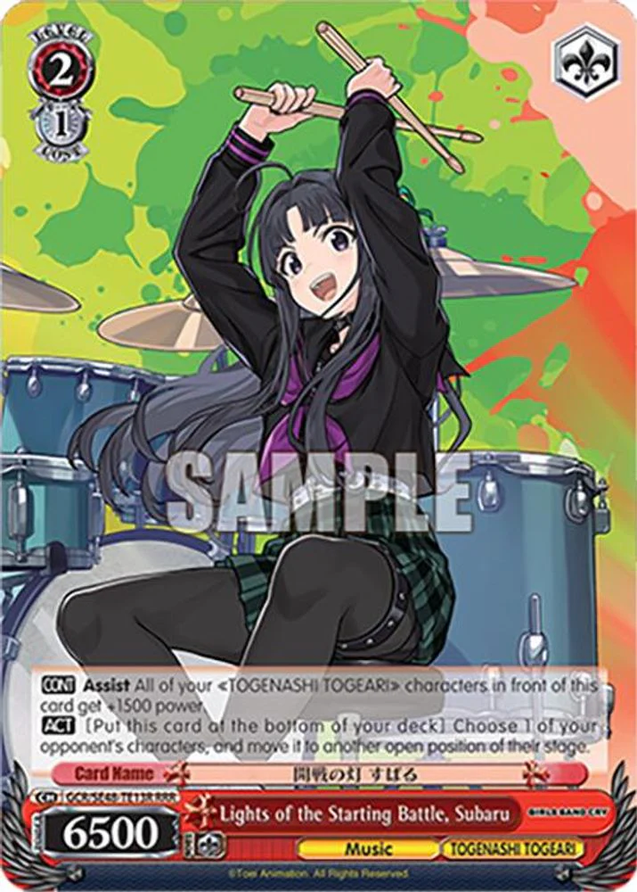 Lights of the Starting Battle, Subaru (RRR) - GCR/SE48-TE13RRRR - Triple Rare