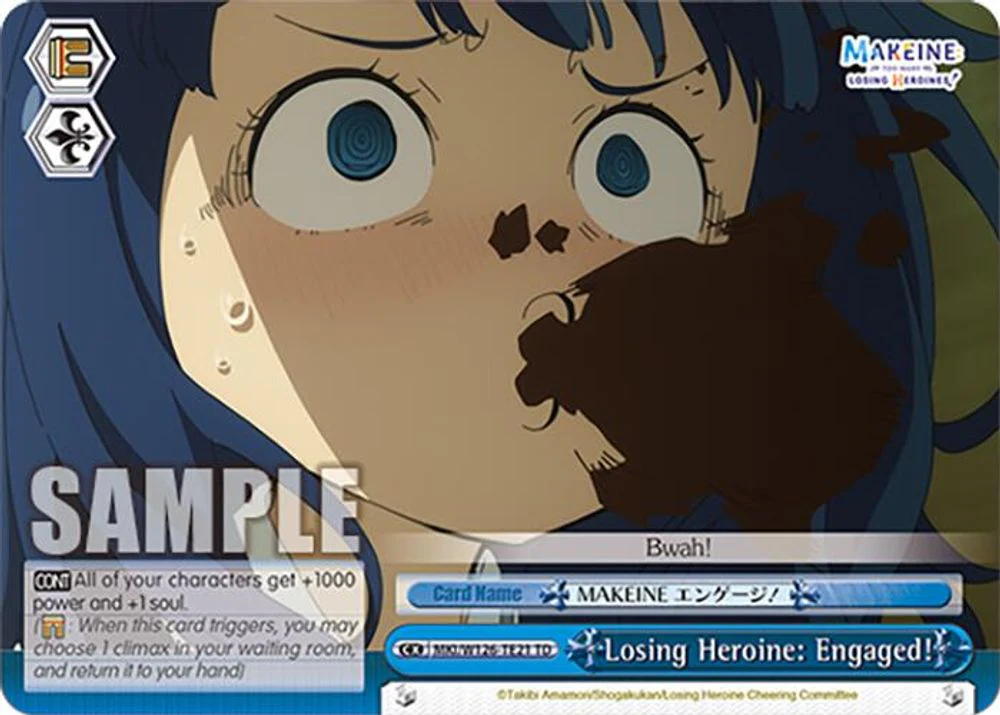Losing Heroine: Engaged! - MKI/W126-TE21TD - Trial Deck