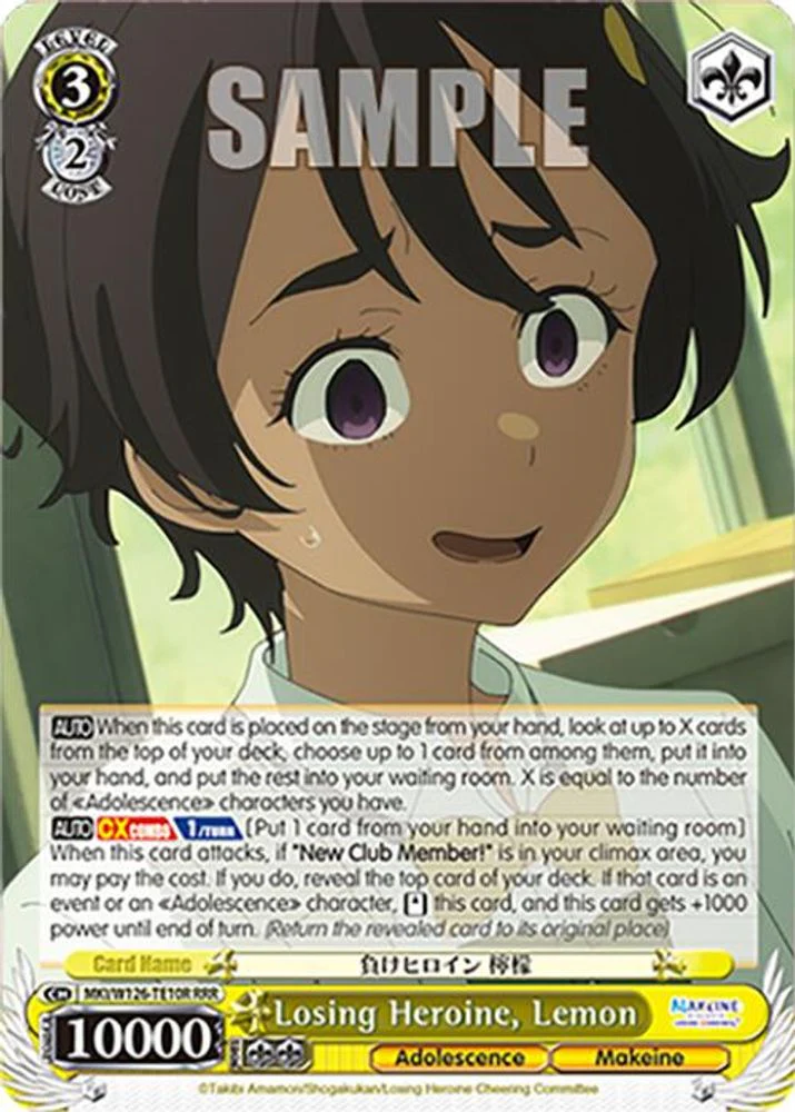 Losing Heroine, Lemon (RRR) - MKI/W126-TE10RRRR - Triple Rare