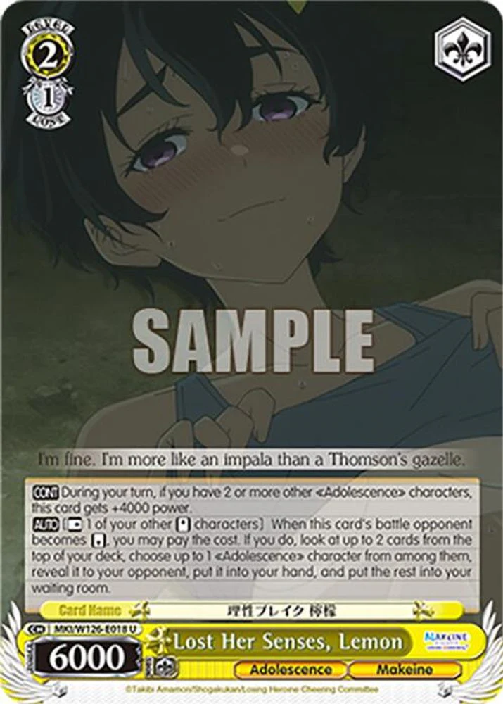 Lost Her Senses, Lemon - MKI/W126-E018U - Uncommon