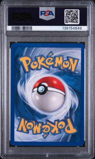 LUCKY STADIUM (41) - POKEMON PROMO BLACK STAR - N.Y. CENTER-BLACK STAR - NM-MT 8 - Image 2