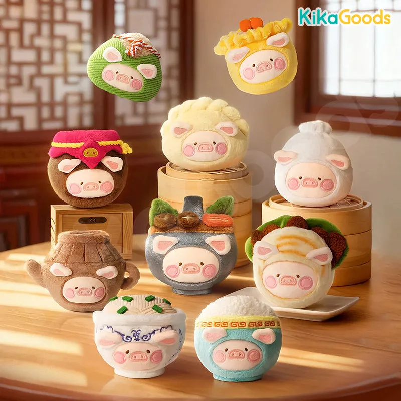 LuLu the Piggy - Lu's Table Food Hunter Series - Plush Keychain - Blind Box
